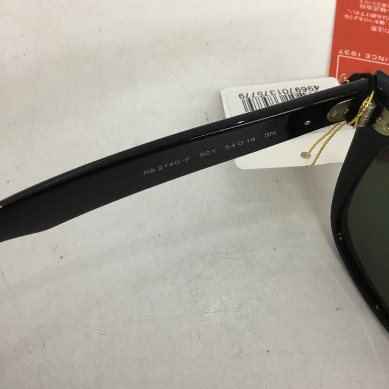 レイバン Ray-Ban めがね・サングラス サングラス RB2140-F WAYFARER カラーレンズ ケース付き ロゴ、文字 黒 / ブラック / メンズ USED 古着 中古 10129409