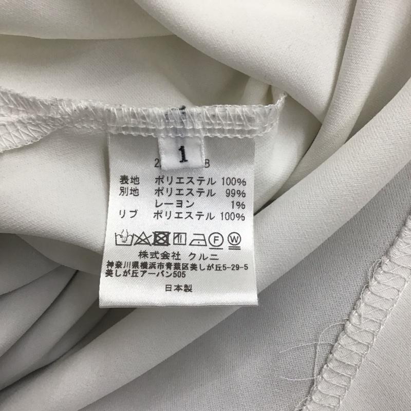 クルニ CULLNI Tシャツ 半袖 22-SS-034B コンビネーションストライププルオーバ S 白 / ホワイト / X 黒 / ブラック / メンズ USED 古着 中古 10141118