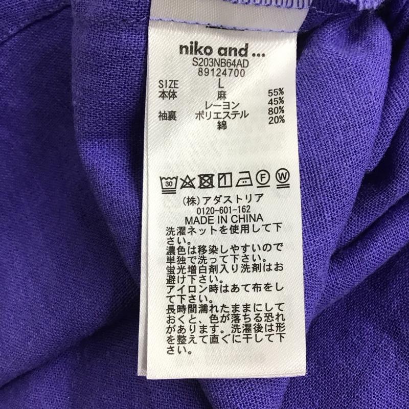 ニコアンド niko and... シャツ、ブラウス 七分袖 S203NB64AD レーヨンリネン ボリュームパフスリーブ 2WAY L 無地 青 / ブルー / レディース USED 古着 中古 10112261
