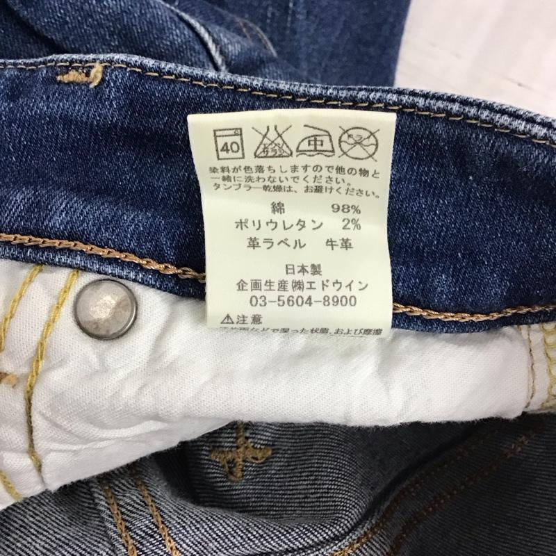 リー Lee スカート ひざ丈スカート LL0708 HERITAGE LASTIC HIGHペンシルスカート XS ダメージ加工 青 / ブルー / レディース USED 古着 中古 10112993