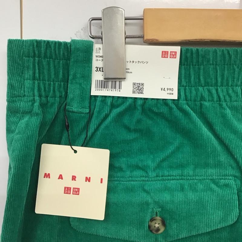 ユニクロ UNIQLO ボトムス ボトムス MARNI コーデュロイパンツ 3L 無地 緑 / グリーン / メンズ USED 古着 中古 10121901