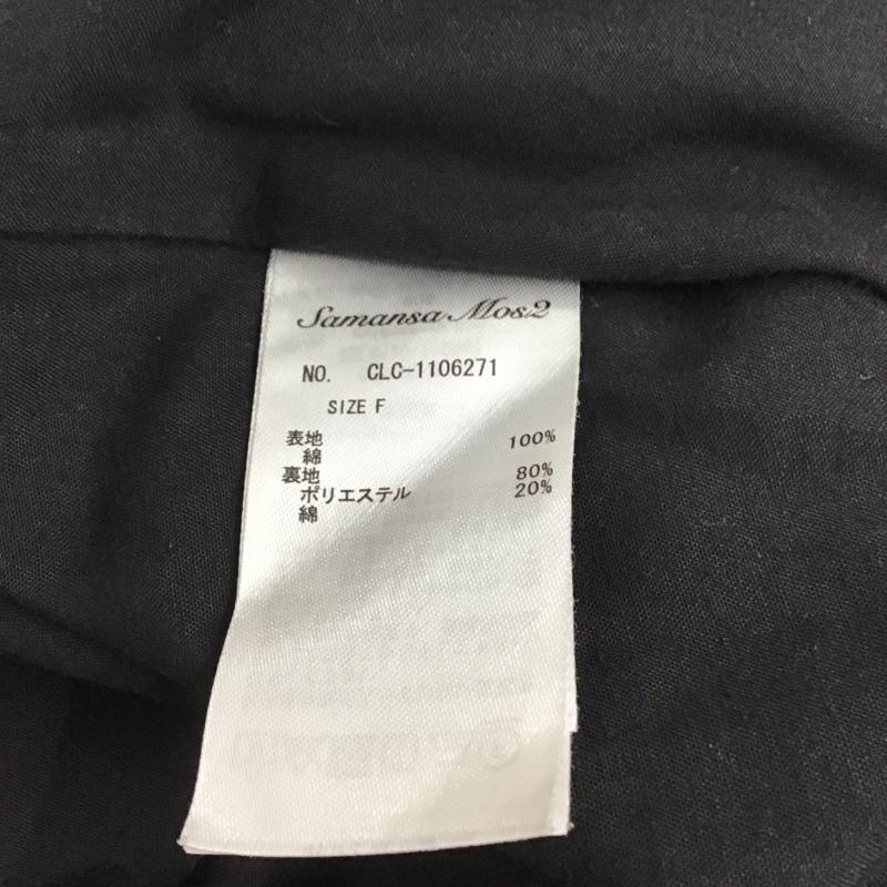 サマンサモスモス Samansa Mos2 ワンピース ロングスカート 1106271 コットンボイルキャミワンピース FREE 無地 黒 / ブラック / レディース USED 古着 中古 10120774