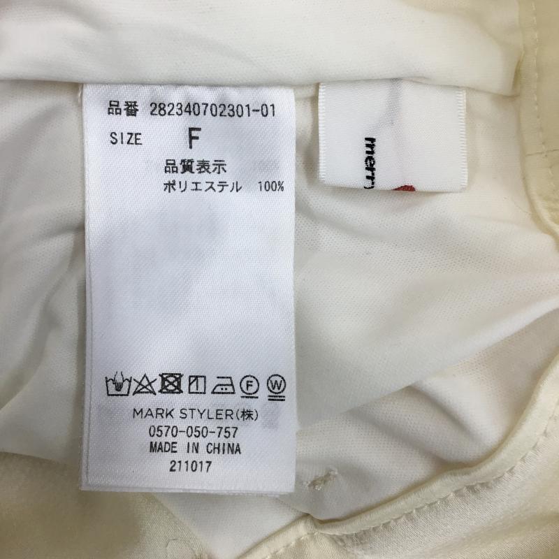 メリージェニー merry jenny パンツ ワークパンツ、ペインターパンツ FREE アイボリー / アイボリー / レディース USED 古着 中古 10142320