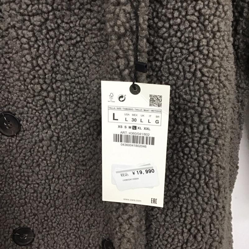 ザラ ZARA ジャケット、上着 ジャンパー、ブルゾン ロングコートジャケット アウター カラージャケット フリースジャケット L 無地 灰 / グレー / レディース USED 古着 中古 10138299