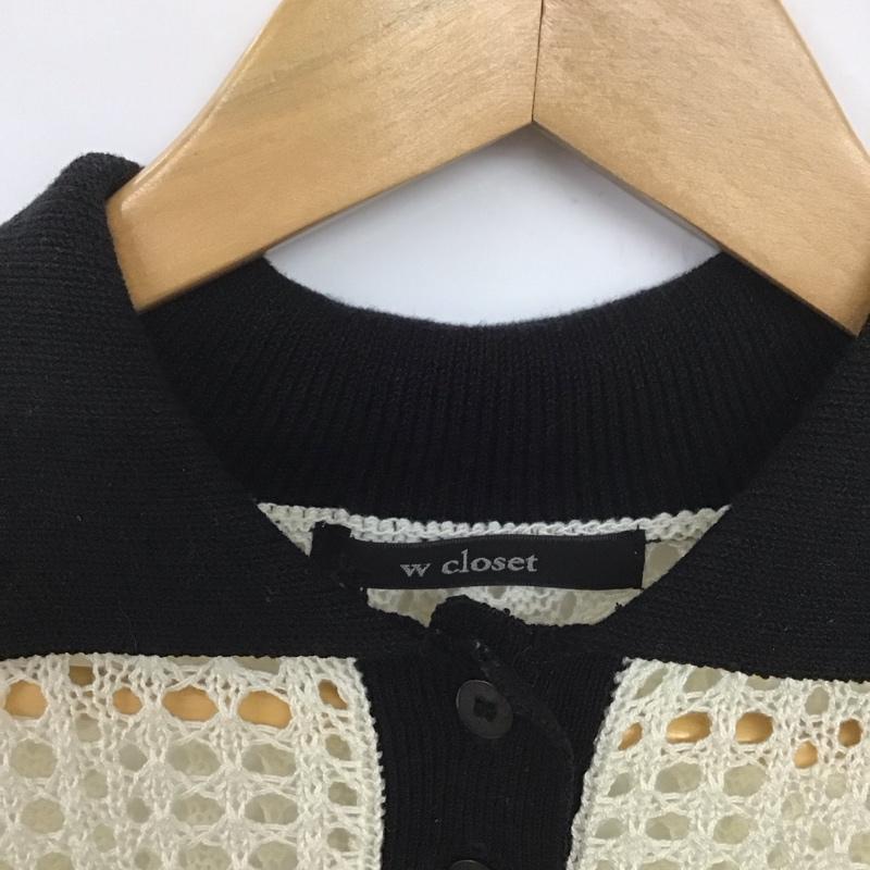 ザラ ZARA ポロシャツ 七分袖 FREE 無地 白 / ホワイト / レディース USED 古着 中古 10133802
