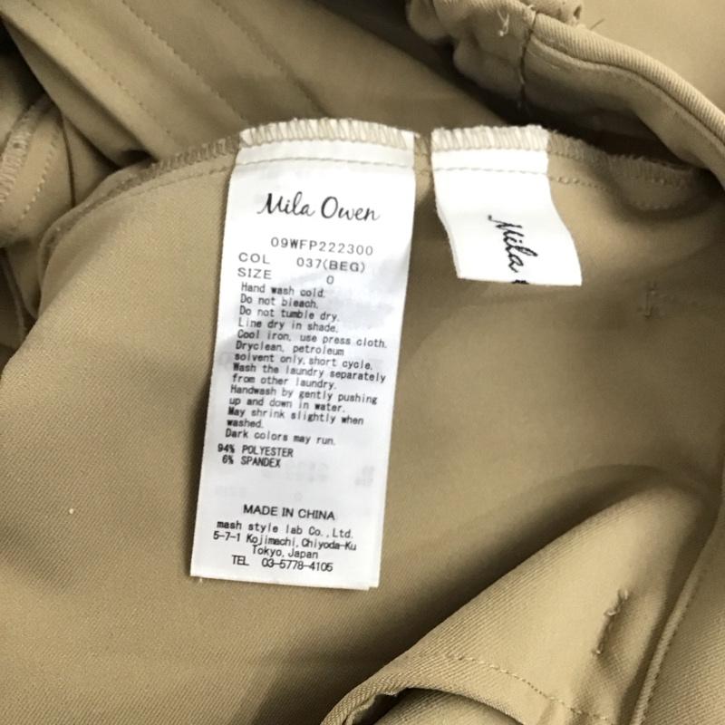 ミラオーウェン Mila Owen パンツ スラックス 09WFP222300 後ゴムテーパードパンツ 0 無地 ベージュ / ベージュ / レディース USED 古着 中古 10129191