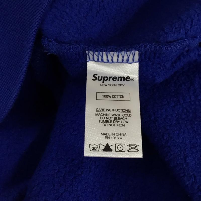 シュプリーム Supreme パーカー 長袖 SS18 SidelineHoodedSweatshirt 長袖パーカー プルオーバー XL ロゴ、文字 青 / ブルー / メンズ USED 古着 中古 10119220