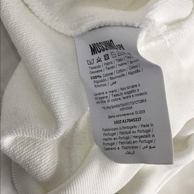 モスキーノ MOSCHINO トレーナー 長袖 192Z A17045227 スウェット ダブル クエスチョンマーク ロゴ、文字 白 / ホワイト / メンズ USED 古着 中古 10111849