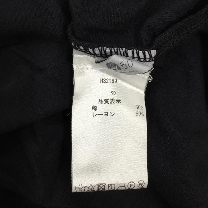 アッカノーヴェチンクエトレ H953 カットソー 長袖 長袖カットソー クルーネックカットソー ロングスリーブカットソー プリントTシャツ 無地 紺 / ネイビー / メンズ USED 古着 中古 10116129