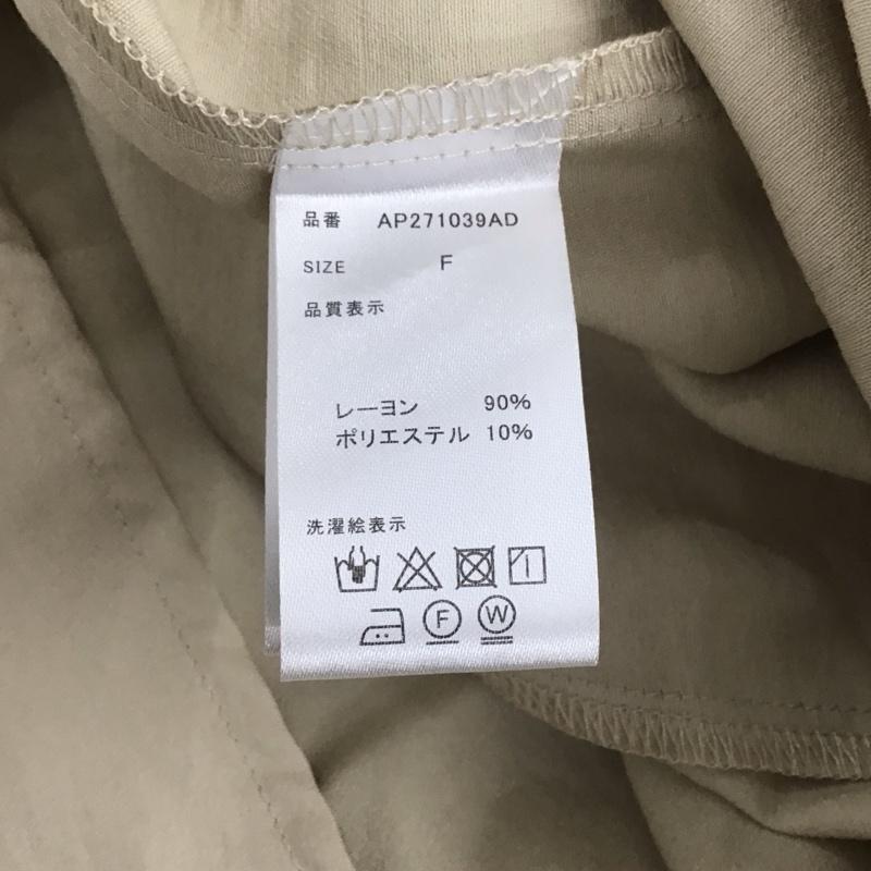 アパートバイローリーズ apart by lowrys ワンピース ロングスカート 長袖ロングワンピース ノーカラーシャツワンピース フレアスカート FREE 無地 ベージュ / ベージュ / レディース USED 古着 中古 10142041