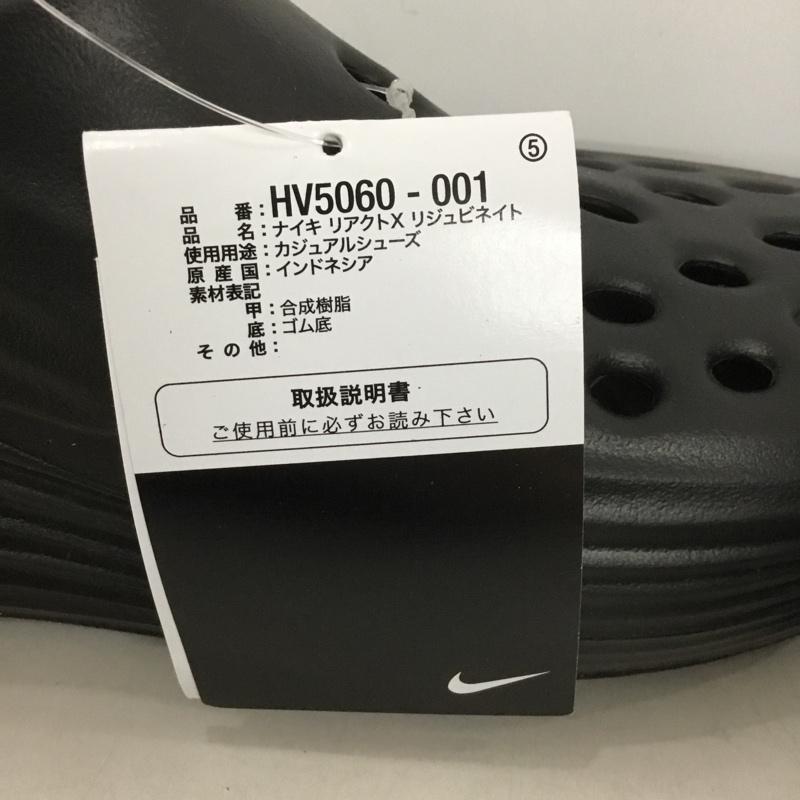ナイキ NIKE スリッポン スリッポン HV5060-001 ReactX Rejuven8 リカバリーシューズ ワンポイント 黒 / ブラック / メンズ USED 古着 中古 10133817