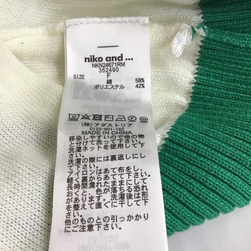 ニコアンド niko and... カットソー 半袖 半袖カットソー プリントTシャツ クルーネックカットソー FREE ロゴ、文字 オフホワイト / オフホワイト / レディース USED 古着 中古 10117926