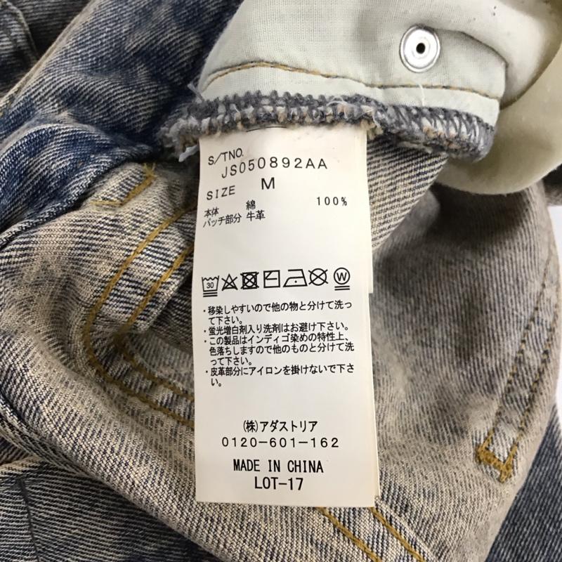 ジーナシス JEANASIS パンツ デニム、ジーンズ JS050892AA ワイドパンツ タックデニムワイドパンツ M 無地 水色 / ライトブルー / レディース USED 古着 中古 10129774