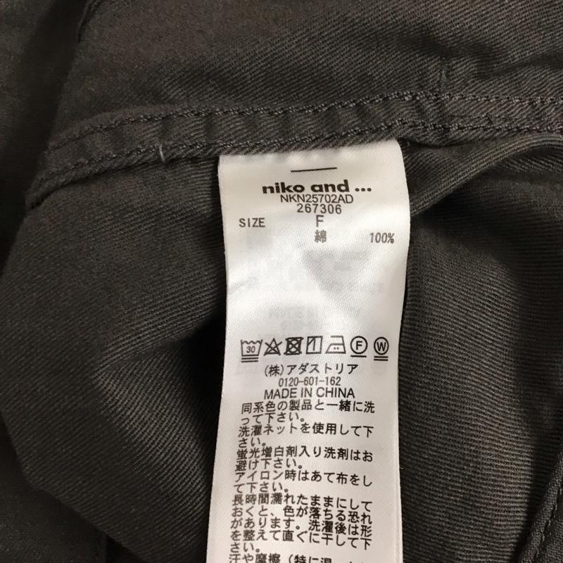 ニコアンド niko and... ベスト ベスト NKN25702AD ワークベスト FREE 無地 チャコールグレー / チャコールグレー / レディース USED 古着 中古 10143837
