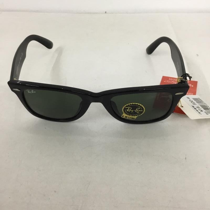 レイバン Ray-Ban めがね・サングラス サングラス RB2140-F WAYFARER カラーレンズ ロゴ、文字 黒 / ブラック / メンズ USED 古着 中古 10129395