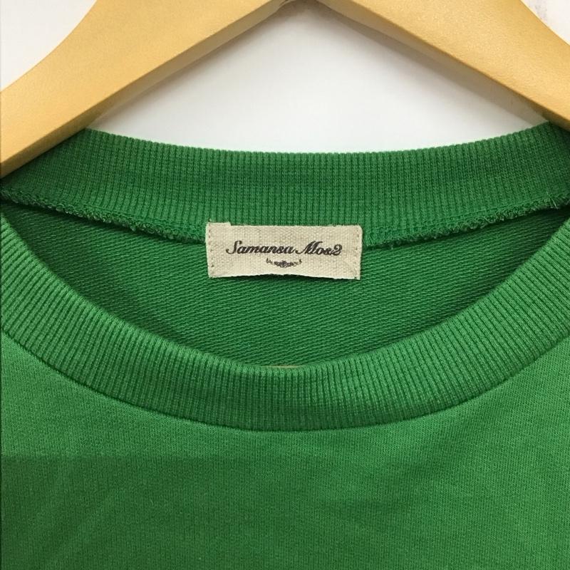 サマンサモスモス Samansa Mos2 カットソー 半袖 半袖カットソー 無地Tシャツ クルーネックカットソー FREE ロゴ、文字 緑 / グリーン / レディース USED 古着 中古 10135619
