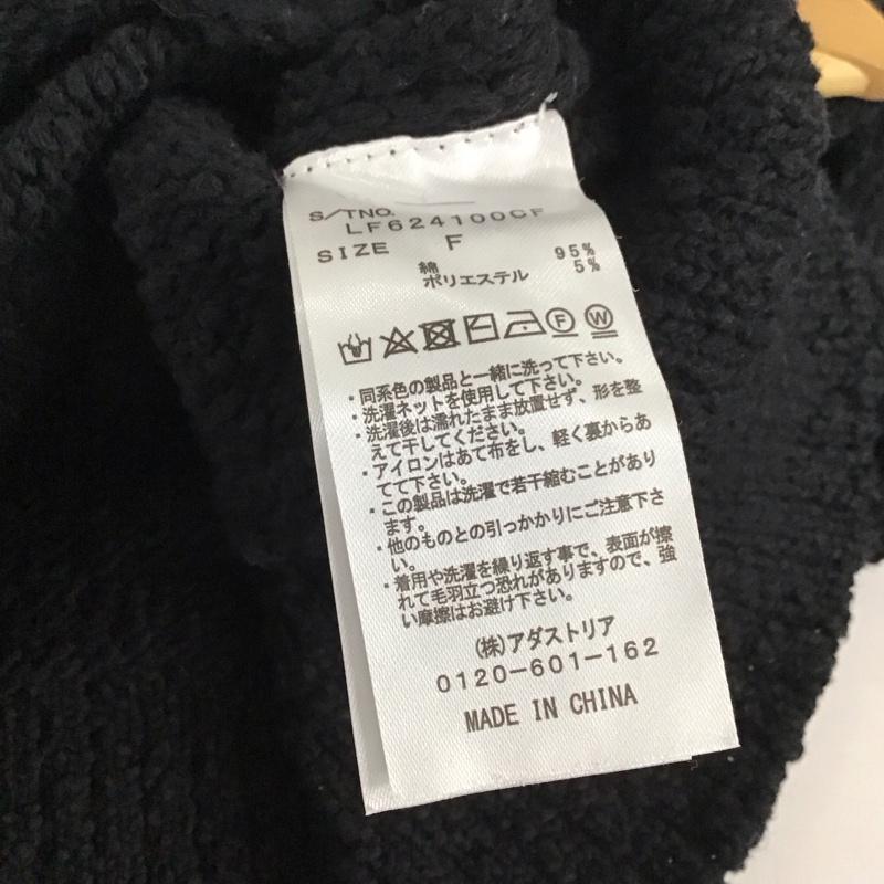 ローリーズファーム LOWRYS FARM ベスト ベスト FREE 無地 黒 / ブラック / レディース USED 古着 中古 10131809