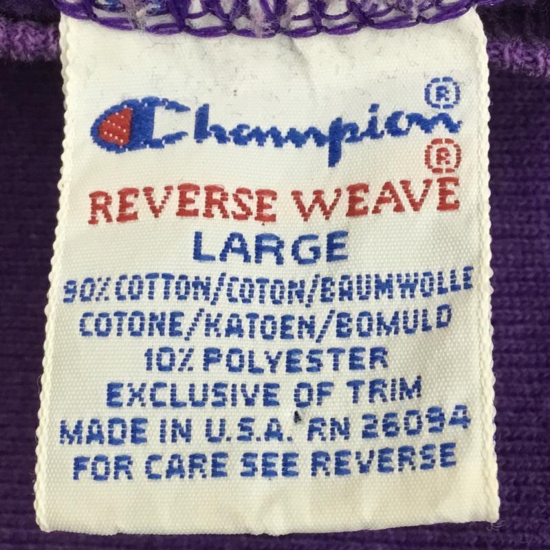 チャンピオン Champion トレーナー 長袖 REVERSE WEAVE リバースウィーブ 90s USA製 L ロゴ、文字 紫 / パープル / メンズ USED 古着 中古 10134381