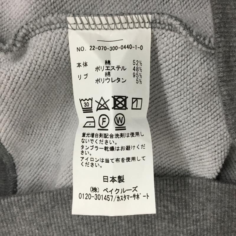 エディフィス EDIFICE トレーナー 長袖 長袖トレーナー スウェット クルーネック リブスウェットカットソー L ロゴ、文字 灰 / グレー / メンズ USED 古着 中古 10121602