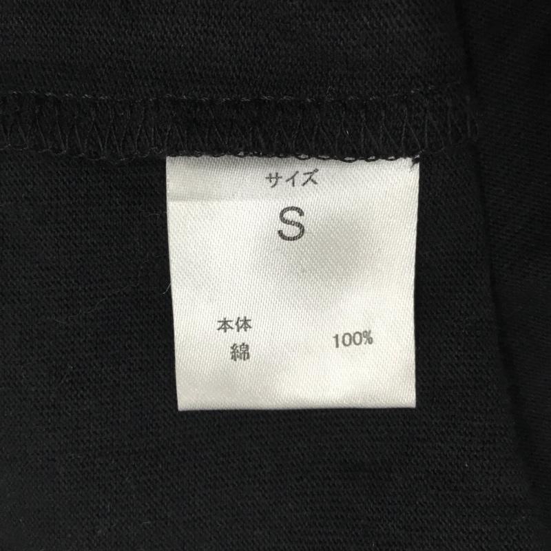 ナンバーナイン NUMBER (N)INE Tシャツ 半袖 S 無地 黒 / ブラック / メンズ USED 古着 中古 10111899