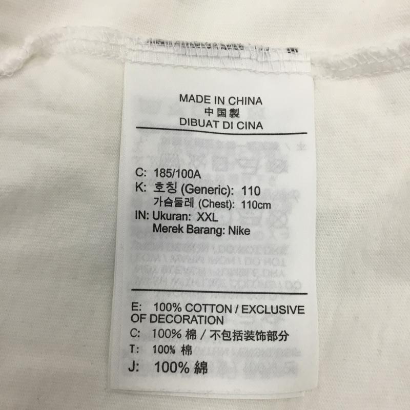 ナイキ NIKE Tシャツ 半袖 ar5005-101 半袖カットソー プリントTシャツ クルーネックカットソー XXL ロゴ、文字 白 / ホワイト /  メンズ USED 古着 中古 10108518
