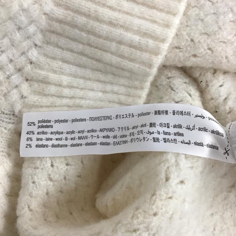 ザラ ZARA カーディガン 七分袖 L 無地 白 / ホワイト / レディース USED 古着 中古 10106394