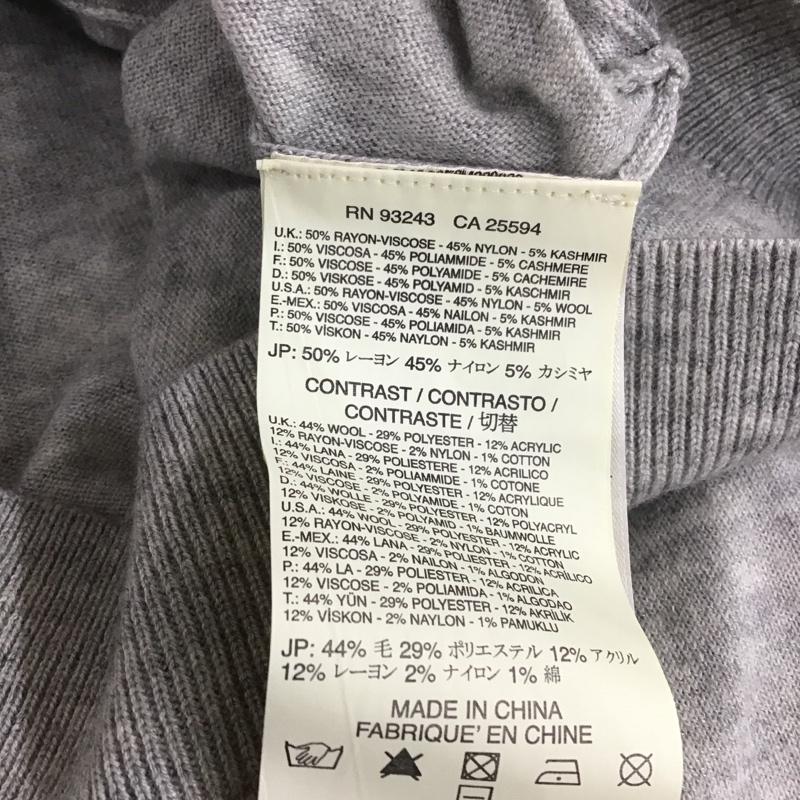ディーゼル DIESEL カーディガン 長袖 ジップアップカーディガン 長袖ニットカーディガン 長袖カットソー S 無地 灰 / グレー / レディース USED 古着 中古 10108460