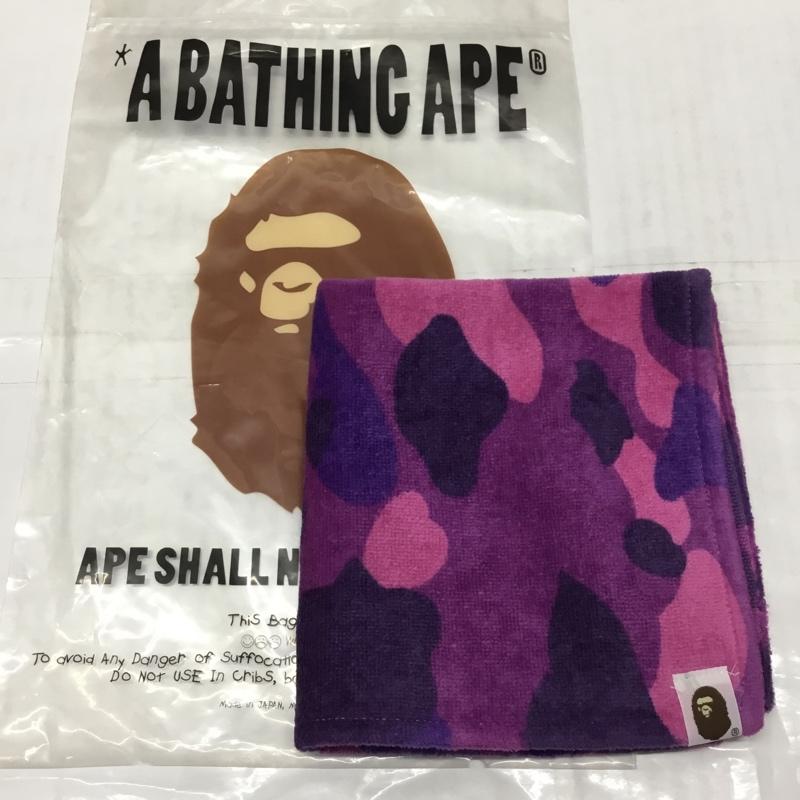 アベイシングエイプ A BATHING APE ファッション小物 ファッション小物 ハンドタオル コットン カモフラージュ柄・迷彩 紫 / パープル / メンズ USED 古着 中古 10113725