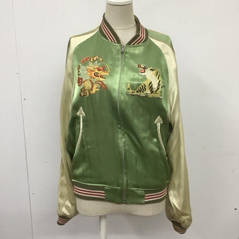 フラットヘッド FLATHEAD ジャケット、上着 ジャンパー、ブルゾン ジップアップジャケット ジャンパー スカジャン カジュアルジャケット アウター S 総柄 X 刺繍 マルチカラー / マルチカラー / レディース USED 古着 中古 10106982