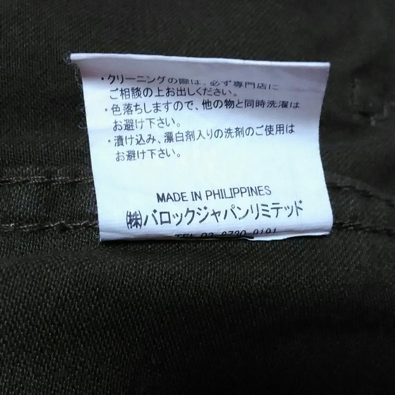 スライ SLY ジャケット、上着 ジャンパー、ブルゾン 1 無地 緑 / グリーン / レディース USED 古着 中古 10017343