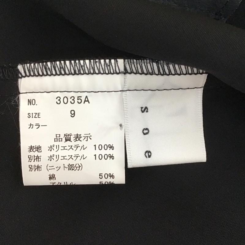 スール soeur7 カットソー 長袖 3035A 異素材ドルマンスリーブ 9 無地 黒 / ブラック /  レディース USED 古着 中古 10108565