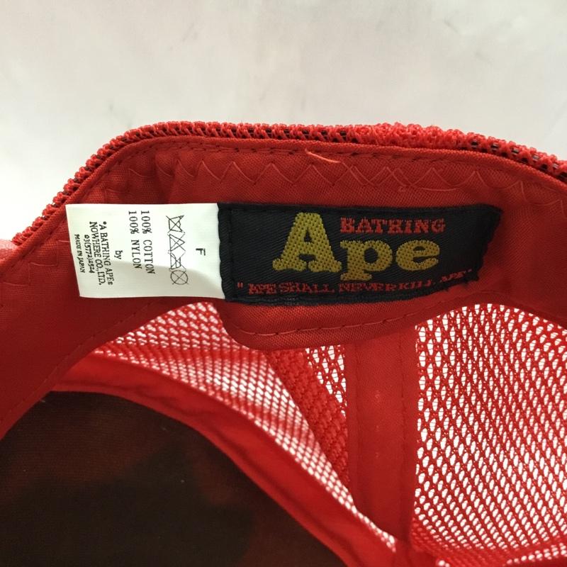 アベイシングエイプ A BATHING APE 帽子 キャップ NERD メッシュキャップ FREE ロゴ、文字 赤 / レッド / メンズ USED 古着 中古 10109192