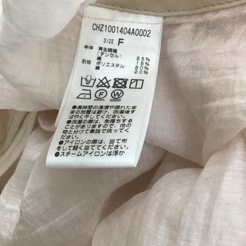 フーズフーチコ who s who Chico ジャケット、上着 ジャケット、ブレザー chz1001404a0002 シースルーシャツジャケット 長袖カットソー カラーシャツ シアーシャツ 前ボタン FREE 無地 ベージュ / ベージュ / レディース USED 古着 中古 10112113