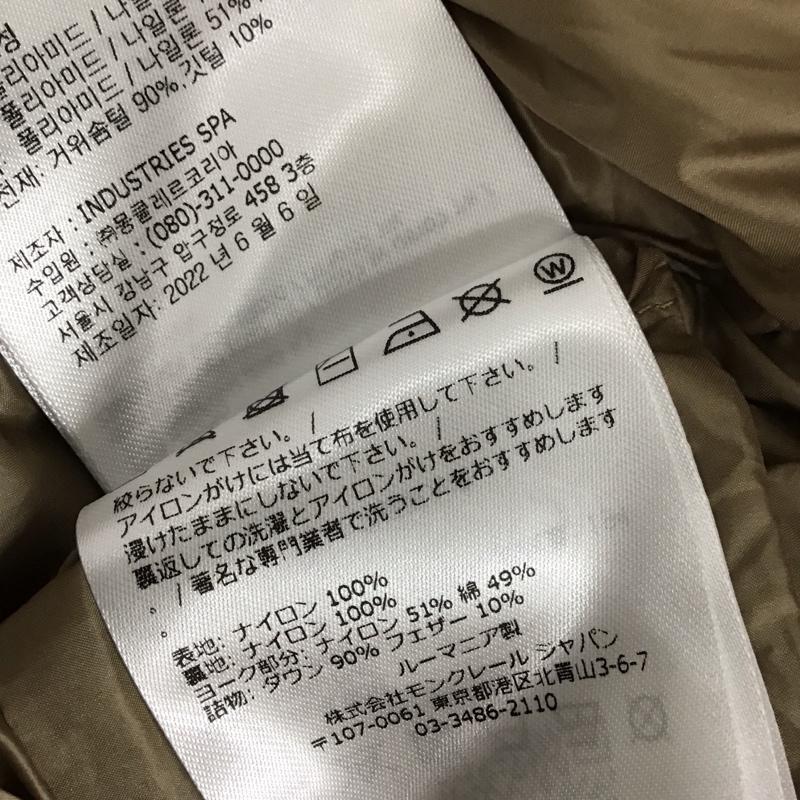 モンクレール MONCLER ジャケット、上着 ダウンジャケット H209L1A00002 M2341 Palm Angels 1 ロゴ、文字 白 / ホワイト / X 黒 / ブラック / メンズ USED 古着 中古 10114746