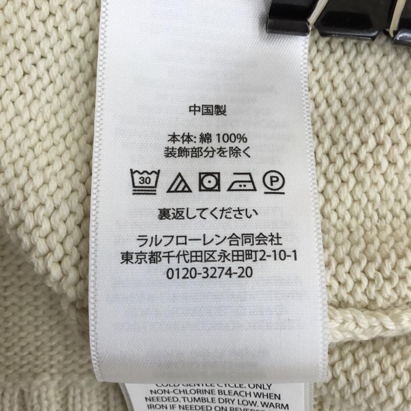 ポロラルフローレン POLO RALPH LAUREN ニット、セーター 長袖 BEAMS別注 XL ワンポイント X 刺繍 アイボリー / アイボリー / メンズ USED 古着 中古 10142310