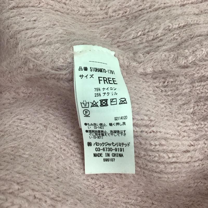 ラグア ジェム LAGUA GEM カーディガン 長袖 FREE ロゴ、文字 桃 / ピンク / レディース USED 古着 中古 10150165