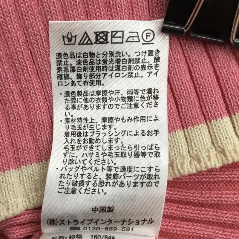 アースミュージックアンドエコロジー earth music&ecology ニット、セーター 半袖 1M42L2C0200 フロントロゴ配色ニットプルオーバー FREE ワンポイント 桃 / ピンク / レディース USED 古着 中古 10141837