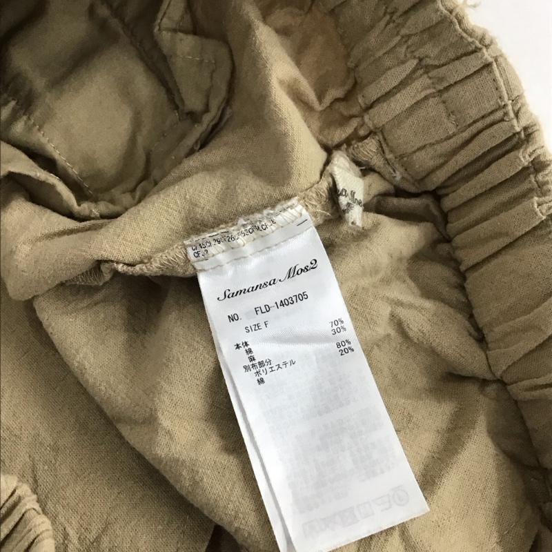 サマンサモスモス Samansa Mos2 パンツ ワークパンツ、ペインターパンツ カジュアルパンツ スリムパンツ ストレッチパンツ FREE 無地 ベージュ / ベージュ / レディース USED 古着 中古 10142656