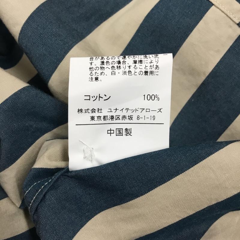 グリーンレーベルリラクシング green label relaxing シャツ、ブラウス 半袖 半袖シャツ カラーシャツ 半袖カットソー ストライプシャツ S ストライプ 青 / ブルー / X ベージュ / ベージュ /  メンズ USED 古着 中古 10108525