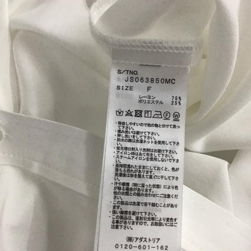 ジーナシス JEANASIS シャツ、ブラウス 長袖 JS063850MC FREE 無地 白 / ホワイト / レディース USED 古着 中古 10139469