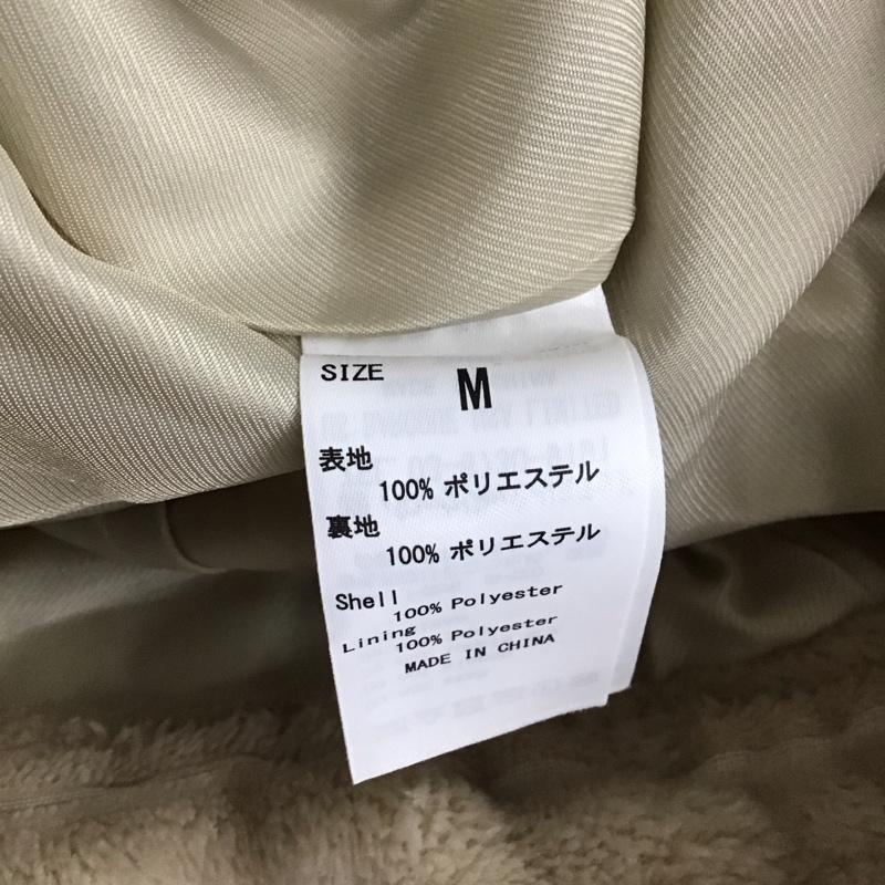 アズールバイマウジー AZUL BY MOUSSY ジャケット、上着 ジャケット、ブレザー 250eac30-037h ECOFURCPOBLOUSON ジップアップジャケット M 無地 ベージュ / ベージュ / レディース USED 古着 中古 10123742
