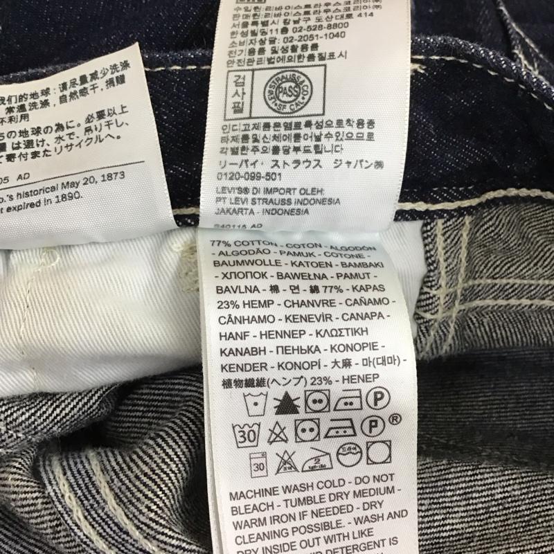 リーバイスレッド Levi s RED パンツ デニム、ジーンズ A0134-0000 ステイ ルーズ ユーティリティー W30 30インチ 無地 インディゴ / インディゴ / メンズ USED 古着 中古 10114598