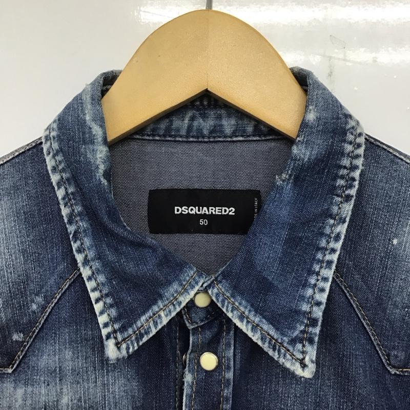 ディースクエアード2 DSQUARED2 シャツ、ブラウス 長袖 長袖シャツ デニムシャツ カラーシャツ ダメージ加工 インディゴ / インディゴ / メンズ USED 古着 中古 10138729