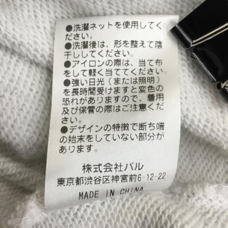 フーズフーギャラリー WHO S WHO gallery カットソー 長袖 WWZ1042306A0010 FREE 無地 灰 / グレー / レディース USED 古着 中古 10144627