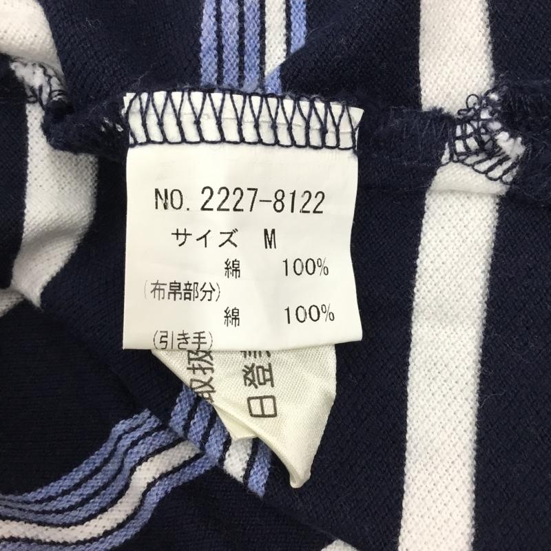 チャップス CHAPS ポロシャツ 半袖 半袖ポロシャツ カラーシャツ 半袖カットソー M ボーダー柄 マルチカラー / マルチカラー / メンズ USED 古着 中古 10115034