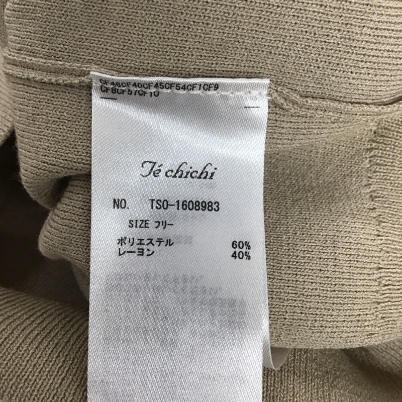 テチチ Te chichi ベスト ベスト ノースリーブカットソー ニットベスト プルオーバー FREE 無地 ベージュ / ベージュ / レディース USED 古着 中古 10124123
