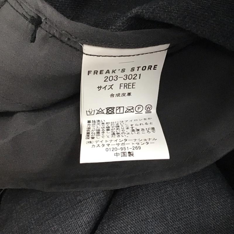 フリークスストア FREAK S STORE シャツ、ブラウス 長袖 長袖シャツ カラーシャツ フェイクレザーシャツ 長袖カットソー FREE 無地 黒 / ブラック / レディース USED 古着 中古 10122471