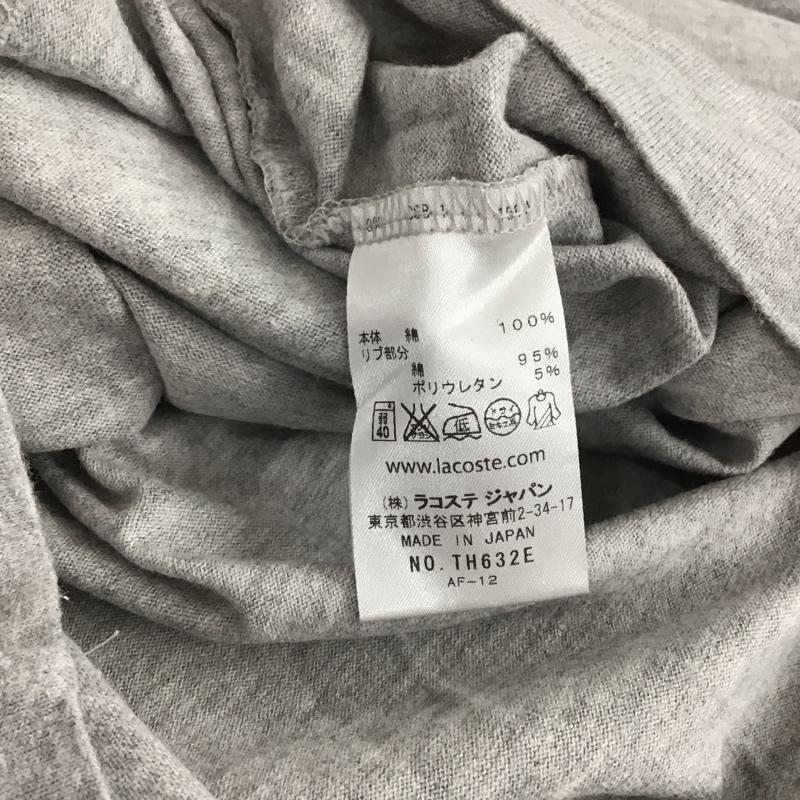 ラコステ LACOSTE Tシャツ 半袖 半袖カットソー 無地Tシャツ Vネックカットソー 5 ロゴ、文字 灰 / グレー / メンズ USED 古着 中古 10132335