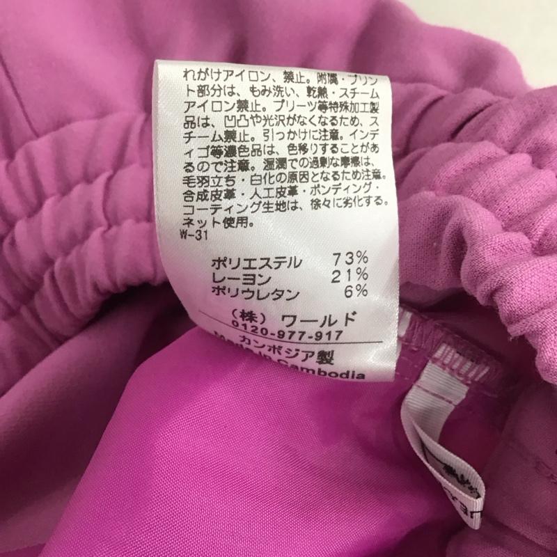 オペークドットクリップ OPAQUE.CLIP パンツ スラックス L 無地 桃 / ピンク / レディース USED 古着 中古 10148737