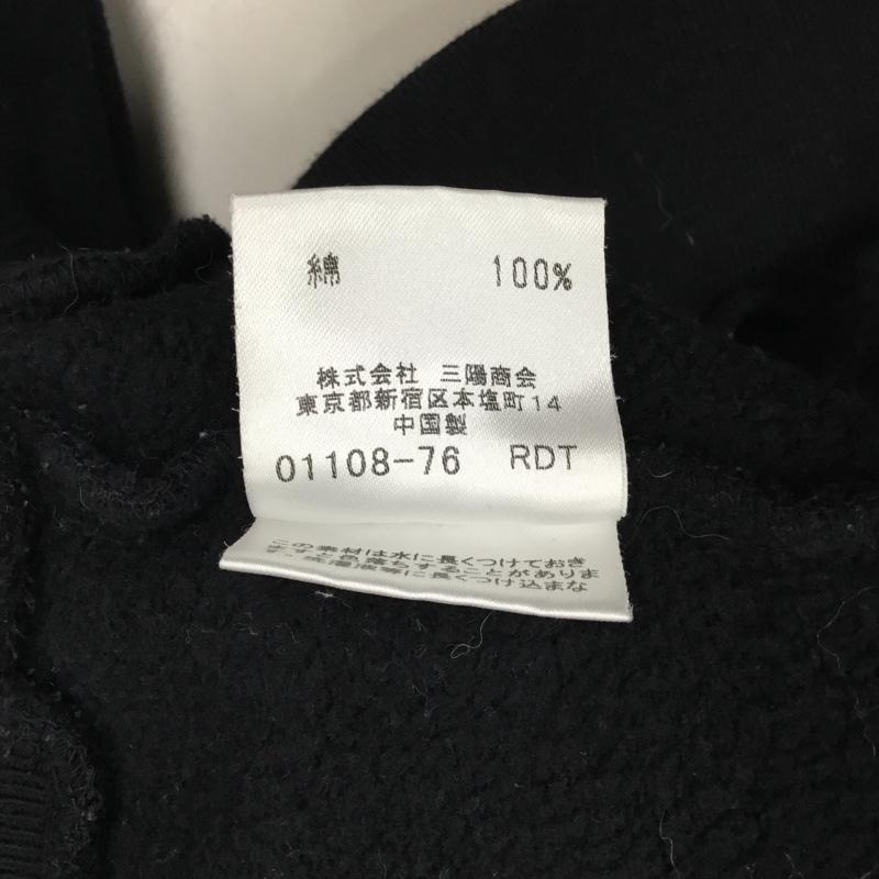 バーバリーブラックレーベル BURBERRY BLACK LABEL パーカー 長袖 フーディ 2 無地 黒 / ブラック / メンズ USED 古着 中古 10108890